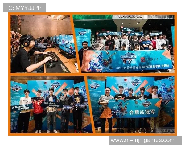 DOTA2焦点WE战队实力分析与S15赛季LOL竞技表现对比探讨 DOTA2焦点WE战队实力分析与S15赛季LOL竞技表现对比探讨