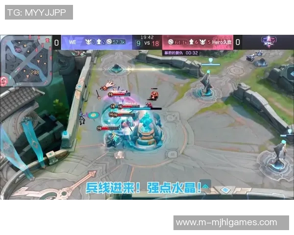 深入分析王者荣耀S15赛季WE战队的运营策略与热点动态