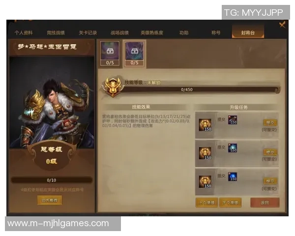 聚焦DOTA2WE的速度话题探讨游戏节奏与战术配合的深度解析 聚焦DOTA2WE的速度话题探讨游戏节奏与战术配合的深度解析