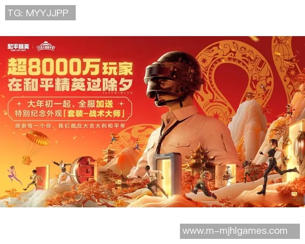 LNG逆袭之旅和平精英总决赛精彩纪实展现电竞团队的奋斗与荣耀