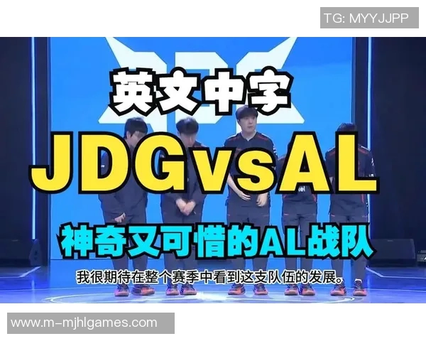赛后复盘JDG与RNG对决中的技术细节与战术分析