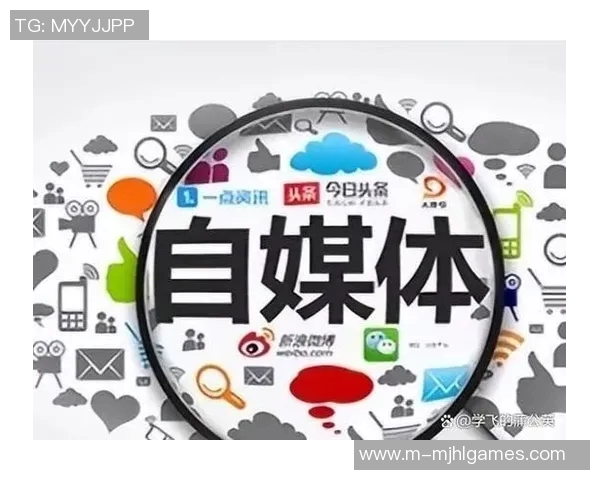 张秀英畅谈王者荣耀职业生涯中的挑战与成就分享