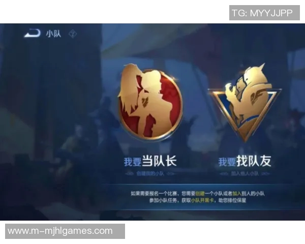 王者荣耀深度解析IG战队灵活战术与应变能力的秘密 王者荣耀深度解析IG战队灵活战术与应变能力的秘密