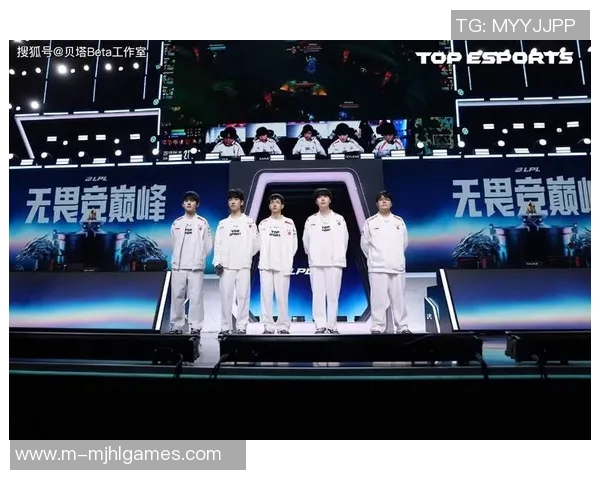 电竞新闻赛后分析TES与BLG的耐力对决及其战术启示